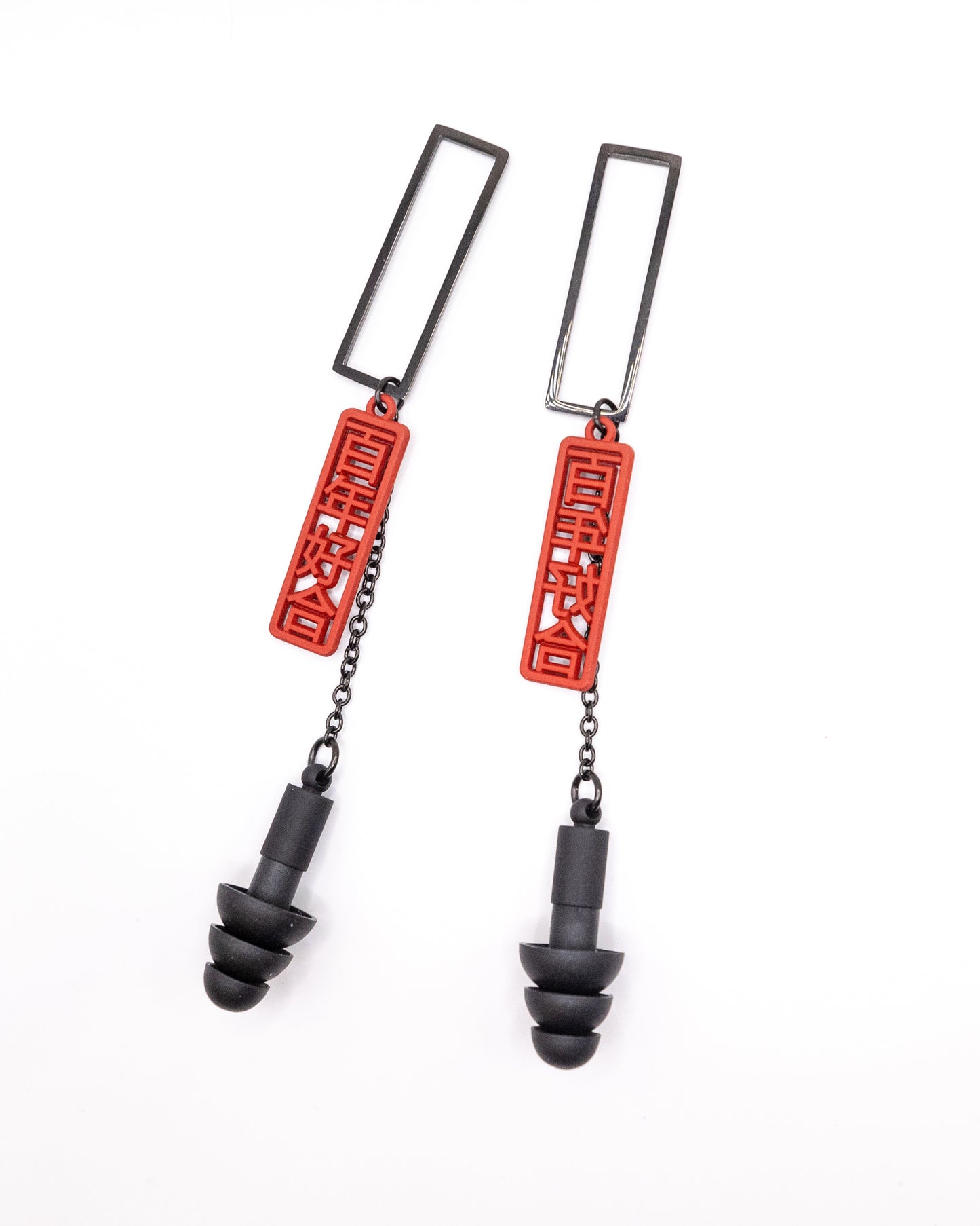 Black & Red Chinese Character Ear Plug Ear Crowns (no piercings needed)