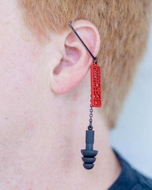 Black & Red Chinese Character Ear Plug Ear Crowns (no piercings needed)