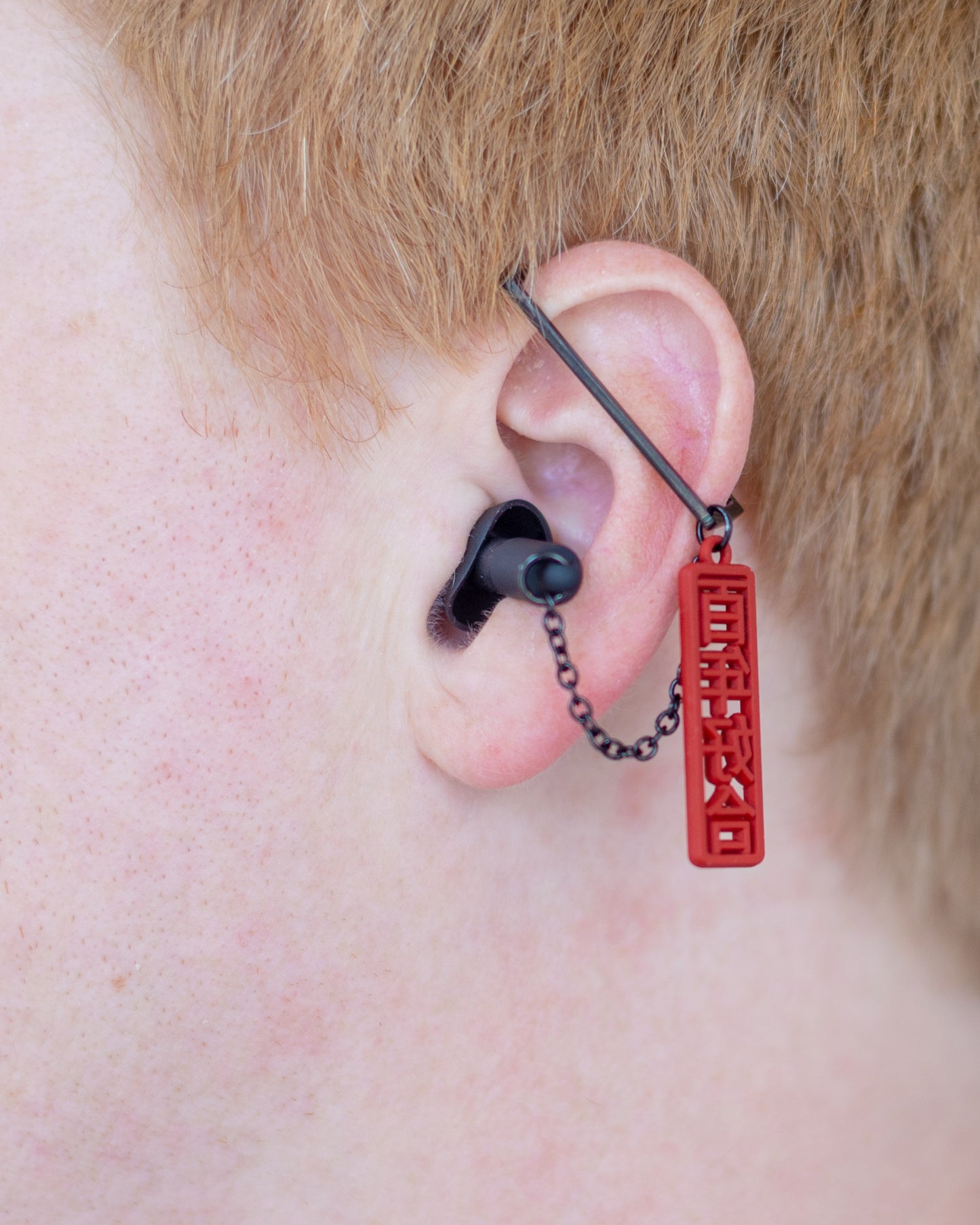 Black & Red Chinese Character Ear Plug Ear Crowns (no piercings needed)